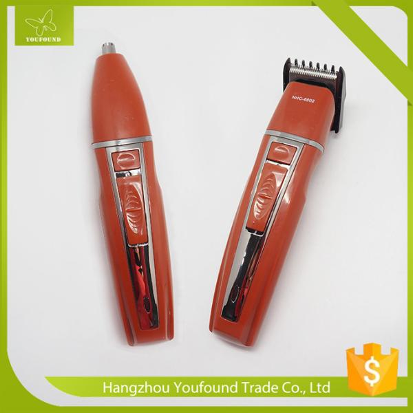NHC-6602 Hair and Nose Trimmer