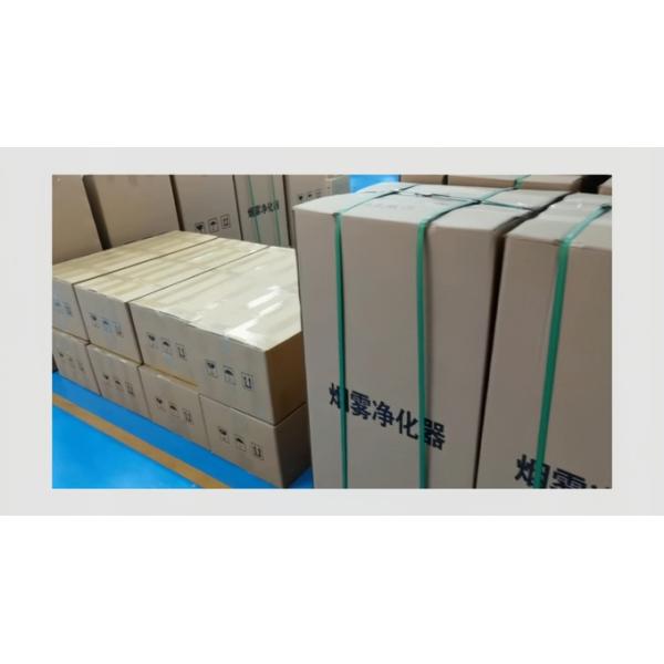 Syscode 110V Laser Smoke Filter / Welding Smoke Extractor 75DB Temperature Resistant 2