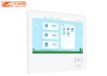 18.5 Inch Capacitive School Touch Education Interactive Whiteboard