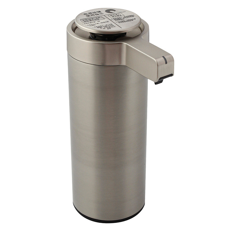 4CM One Touch Button Battery Operated Soap Dispenser Cleaning Mode