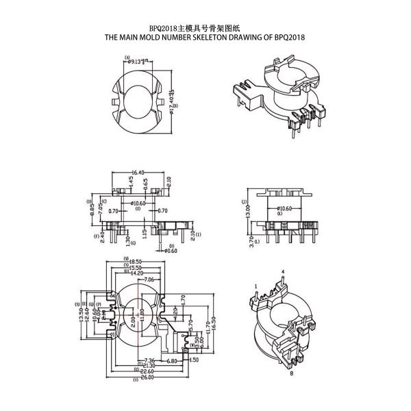 BPQ2018 PQ20 Distribution Transformer And Power Transformer Essential Component For Energy Distribution
