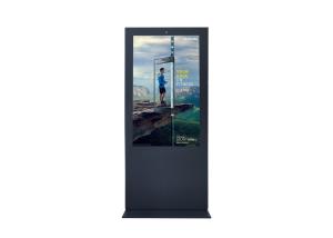 Wholesale Prices Outdoor 55 Inch LCD Advertising Player network floor-standing digital Stand Outdoor LCD Advertising Signs from china suppliers