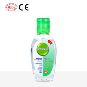 Wholesale Waterless Instant Hand Sanitizer Anti Bacteria Moisturizing Liquid No Clean from china suppliers