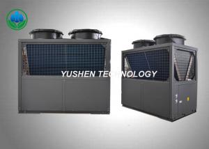 Wholesale Cold Climate Heat Pump Residential Central Air Conditioning Units 23.5 Kw Input Power from china suppliers