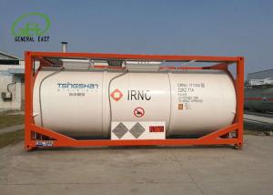 Wholesale 21000 L Carbon Steel Tanker Trailer PE Lining Portable Tanker Container from china suppliers