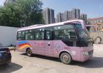 Second Hand Used Tour Bus Yutong City Travel 7090×2240×3065
