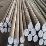 Weiao DN AISI St37 Hot Rolled Black Steel Round Bar 4140 4130 4340