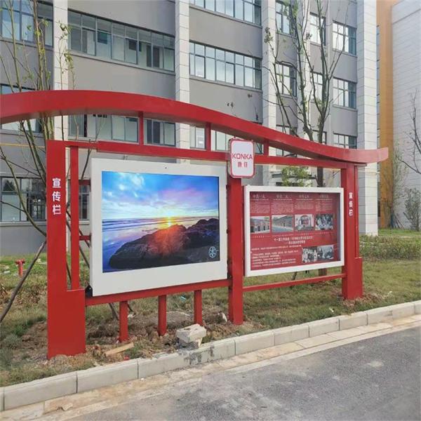 Quality 50 Inch 2000 Nits High Brightness Open Frame LCD Monitor For Outdoor Display for sale