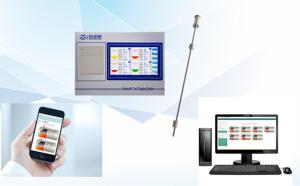 Wholesale Gas Service Station Underground Tank Gauge ATG Fuel Management System from china suppliers