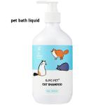 Antibacterial Deodorizing Clean Pet Shower Gel Long Lasting Fragrance cat shower