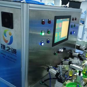 Wholesale Omron PLC Urine Bag Manufacturing Machine Drainage Bag Detection Equipment from china suppliers