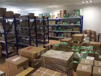 Yueqing Richuang Automation Equipment Co.,Ltd