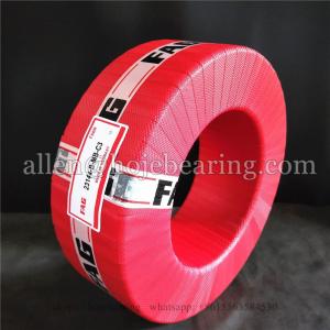 Wholesale 23144-B-MB FAG Spherical Roller Bearing Used For Vibratory Machinery from china suppliers