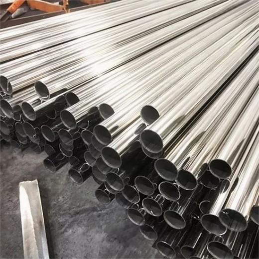 Gi Hot Dipped Galvanized ERW Stainless Pipe Welding Carbon 304 316L Tube For
