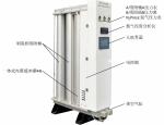 Producing Gas Plant 0.5kw 50HZ Modular Nitrogen Generator PSA