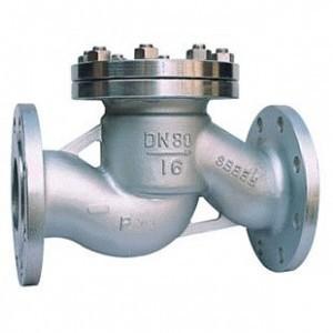 Wholesale Stainless Steel Flanged Lift Check Valve, flanged end,H41 from china suppliers