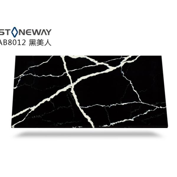 Black Quartz Kitchen Countertops Engineered Stone Slabs Heat Resistance AB8012