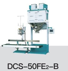 Wholesale Rice Seeds Feed Quantitative Packaging Machine Touch Screen from china suppliers