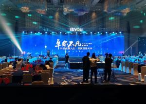China X Media Rental LED Display P3.91mm High Contrast ratio 4000 1 on sale