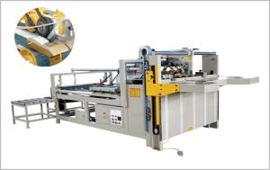 China Semi-auto Folder Gluer, Corrugated Carton Box, Automatic lifting, gluing, correction, pressing, counting, ouput, etc. on sale