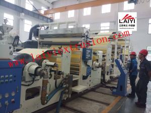 Wholesale Aluminum Foil Extrusion Coating Machine High Precision Adhesive Coating from china suppliers