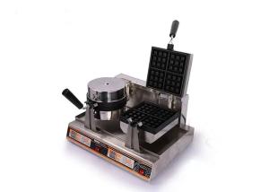 Wholesale Double Head 220V Auxiliary Kitchen Equipment For Waffle from china suppliers
