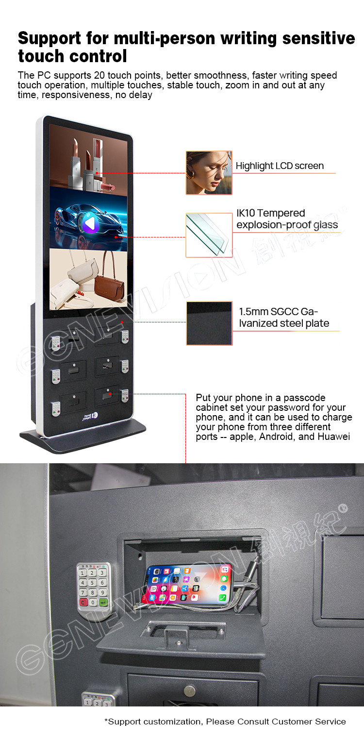 49" Totem Touch Screen Digital Signage Kiosk With Smart Phone Charging Cabinet