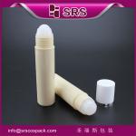 Best value and low price skin care cream cosmetic packaging wholesale