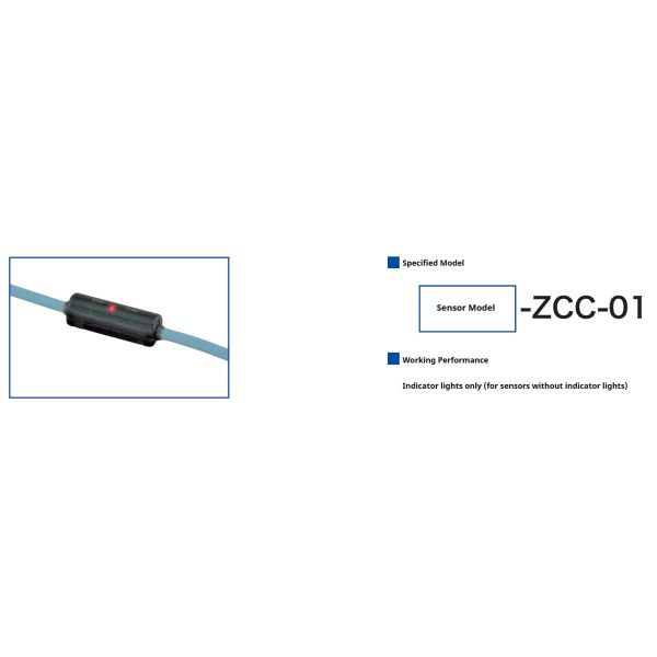 Normally Open and Normally Closed Current Increase Sensor Wire Accessories