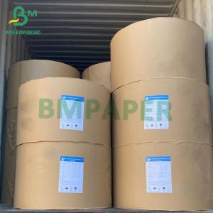 Wholesale 60lb 70lb 80lb 100lb Silk C1S Cover Paper White Virgin Pulp 25 39 Roll Width from china suppliers