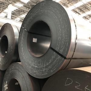Wholesale Hot Rolled Carbon Steel Coil Strip Q255 Q275 Q345 Q355 Q650 15mn 1019 1095 1060 from china suppliers