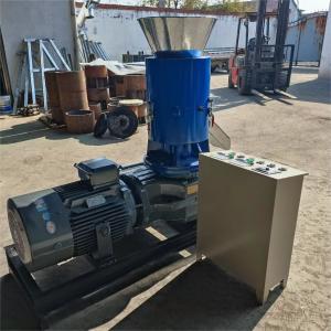 Wholesale SKJ300 Flat Die Rice Husk Wood Pellet Machine from china suppliers