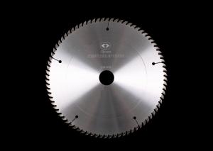 China thin kerf circular saw blades on sale
