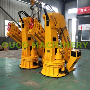 Wholesale High Strength Steel 1t 10m Marine Davit Crane Knuckle And Telescopic Boom from china suppliers