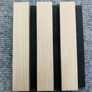 Wholesale Natural Veneer Oak Sound Proof Acoustic Panels Decorative Acoustic Wood Wall Panel from china suppliers
