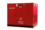 Water Lubricated Screw Air Compressor-JNG-250W from china supplier Orders Ship
