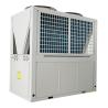 Buy cheap M-C40AER V-Double Low Temp Heat Pump , DC Inverter Swimming Pool Heat Pump from wholesalers