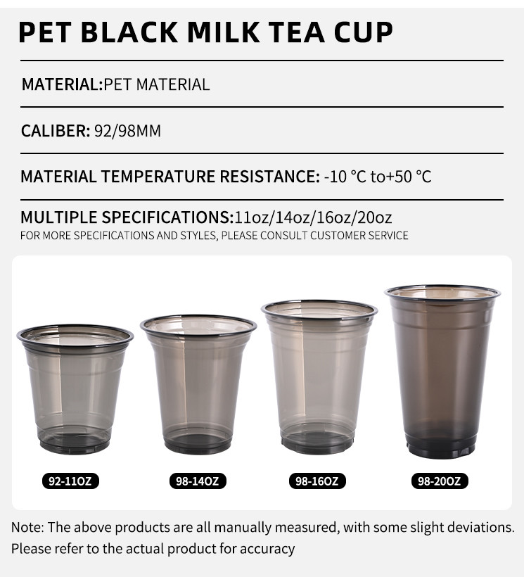 Portable Black Printed Pet Cups 20 Oz Pet Cup For Tea Drinks Milk