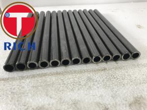 Wholesale DIN2391 St35 St45 St52 High Precision Automotive Steel Tubes , Seamless Mechanical Tubing from china suppliers