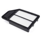 Air Filter Replacement for Nissan Buick Models 16546-06J00 16546-VB000 at