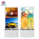 Ultra Thin 18.5 Inch Wall Mounted Digital Signage For Retail Shops