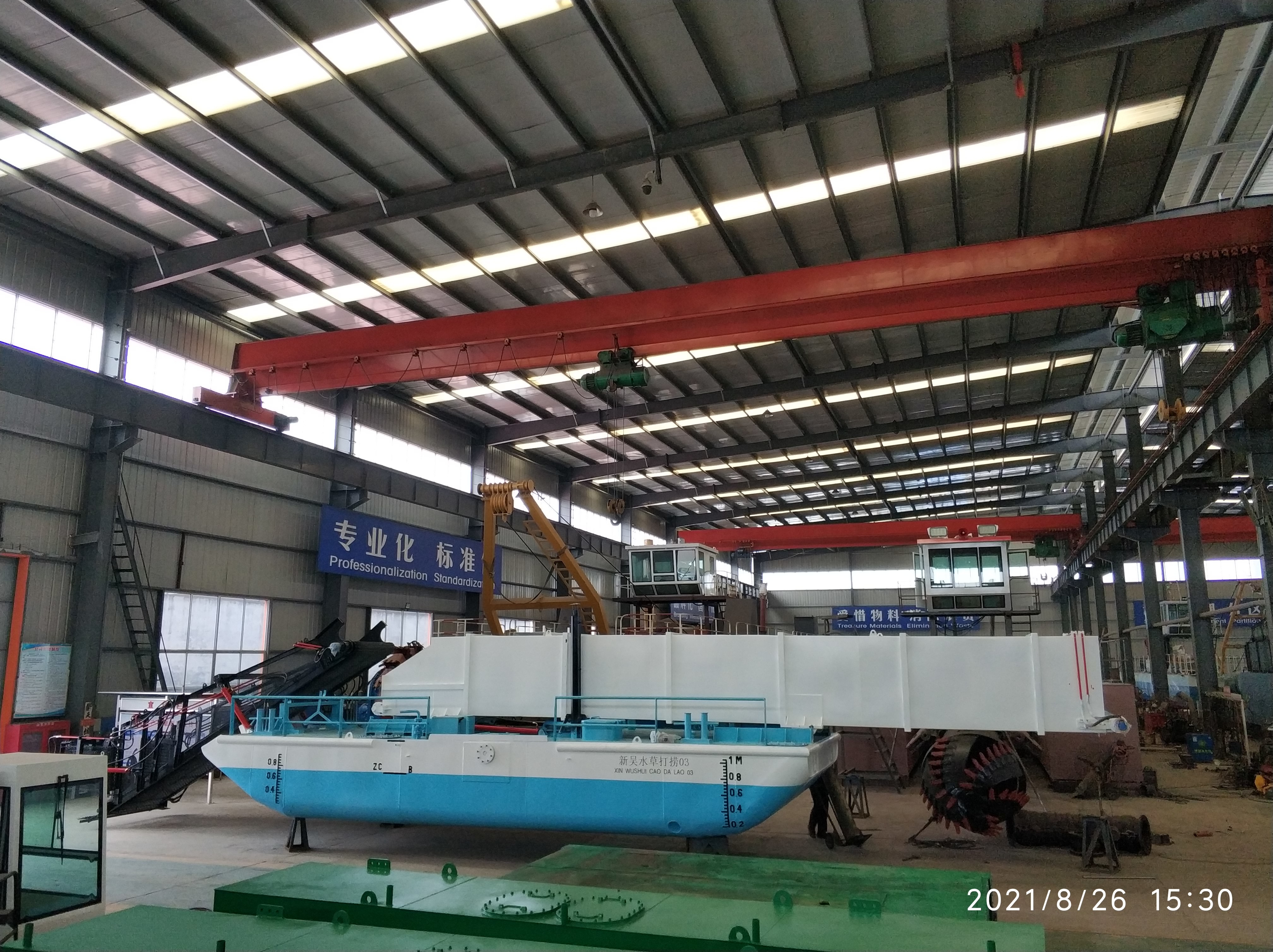 ZC Certificated Aquatic Weed Harvesting Boat For Lake Grass And Garbage Collection