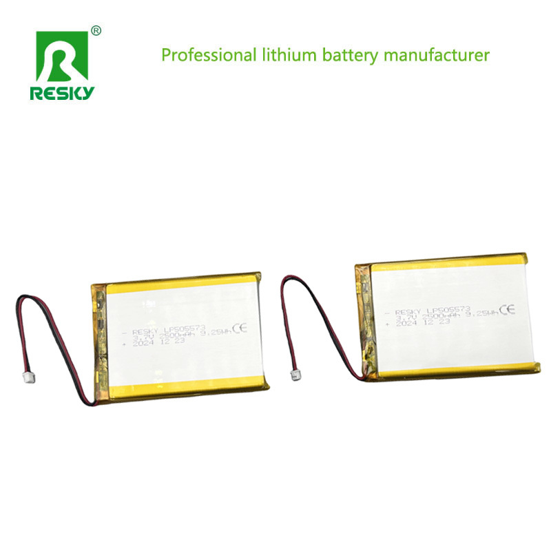 505573 Lithium Polymer Battery Pack 3.7V 7.4V 2500mAh 18.5Wh For IP Camera