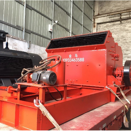 High Capacity Rock 70t/H Hammer Crusher Machine For Quarry Plant Crushing