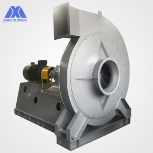 Wholesale Heavy Duty Stainless Steel Antiwear Metallurgy Centrifugal Flow Fan from china suppliers