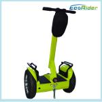 City Model Yellow Balance Electric Scooter / 2 Wheel Electric Standing Scooter