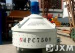 Professional Vertical Shaft Concrete Mixer / Cement Mixer Pan