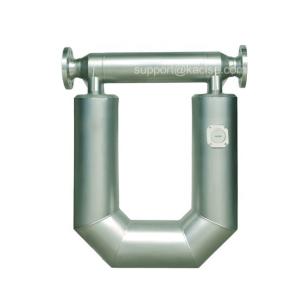 Wholesale Mass Flow Meter for Pharmaceutical Industry from china suppliers