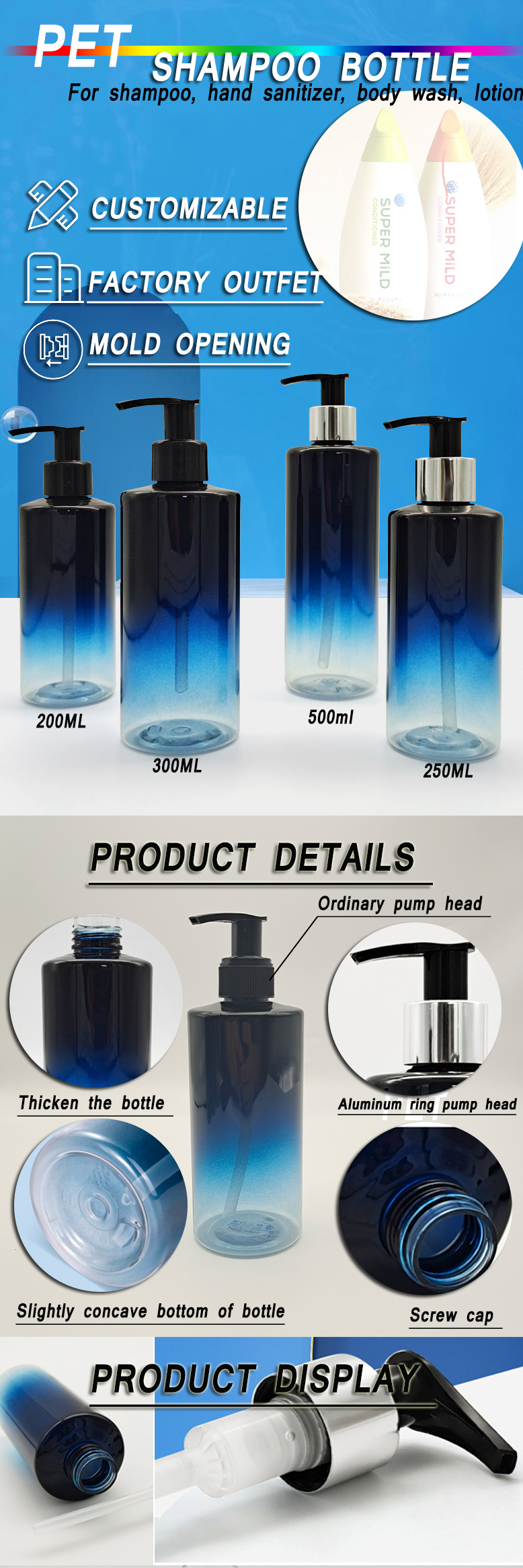 Flat Shoulder Shampoo Pump Bottles Empty PET Bottles 200ml 250ml 300ml 500ml