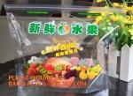Fruit Packing Bags For Grapes Banana Vegetables Stand Up Plastic Food Bags,